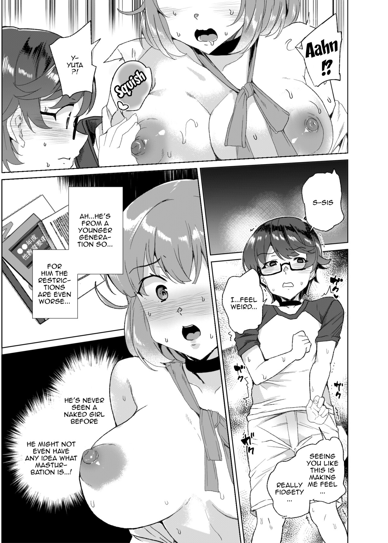 Hentai Manga Comic-Advanced Compulsory Sperm Implantation! 3 ~Plain-looking Girl Raw Sex and Impregnation Education Campaign!~-Read-36